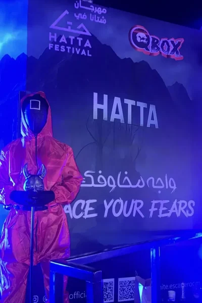 Hatta Festival 2025